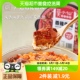 莫小仙 香辣牛肉自热拌饭120g自热米饭煲仔饭懒人宿舍方便粥饭