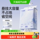 十月结晶一次性洗脸巾加厚加大悬挂孕妇婴儿擦脸巾洁面绵柔巾家用