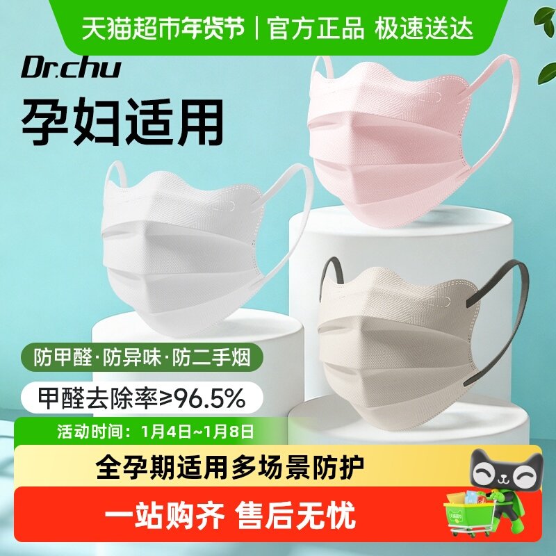 �и�ר�õ��λ���̿���ַ���ȩ�������̰칫��װ�޶�����װ����ζ 17.96Ԫ(��88VIP 95��)