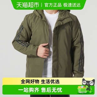 Adidas阿迪达斯男装 棉羽 日常户外通勤服舒适保暖棉服简约短款