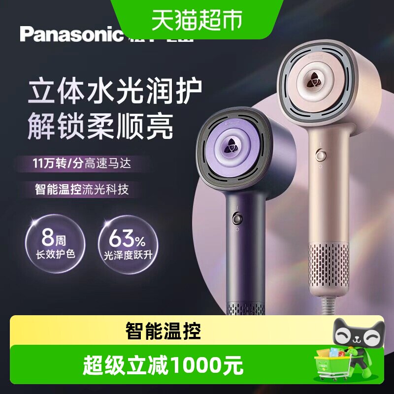 //img.alicdn.com/bao/uploaded/i1/6000000000294/O1CN015woqBK1E2hanBXxOx_!!6000000000294-0-sm.jpg