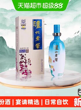 泸州老窖雅系列之菊
