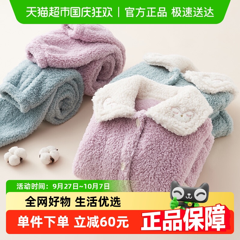 euv女童睡衣冬季珊瑚绒加厚