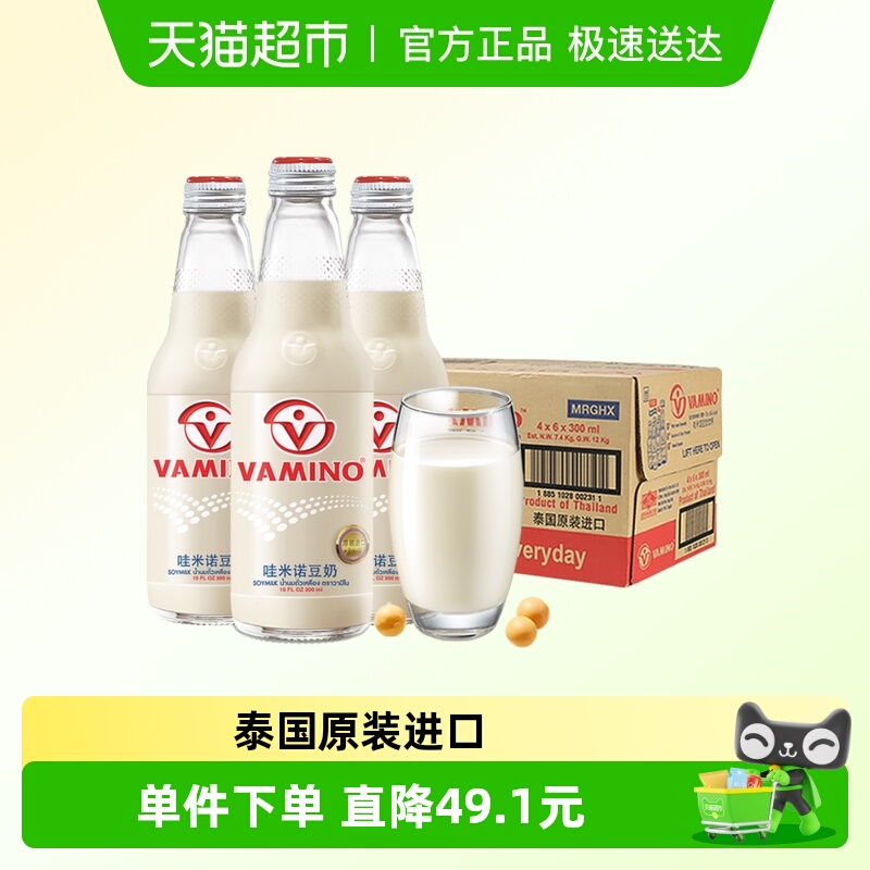 ̩ŵ̾ԭζֲﵰ300ml*24ƿװξۻ 111.91Ԫ