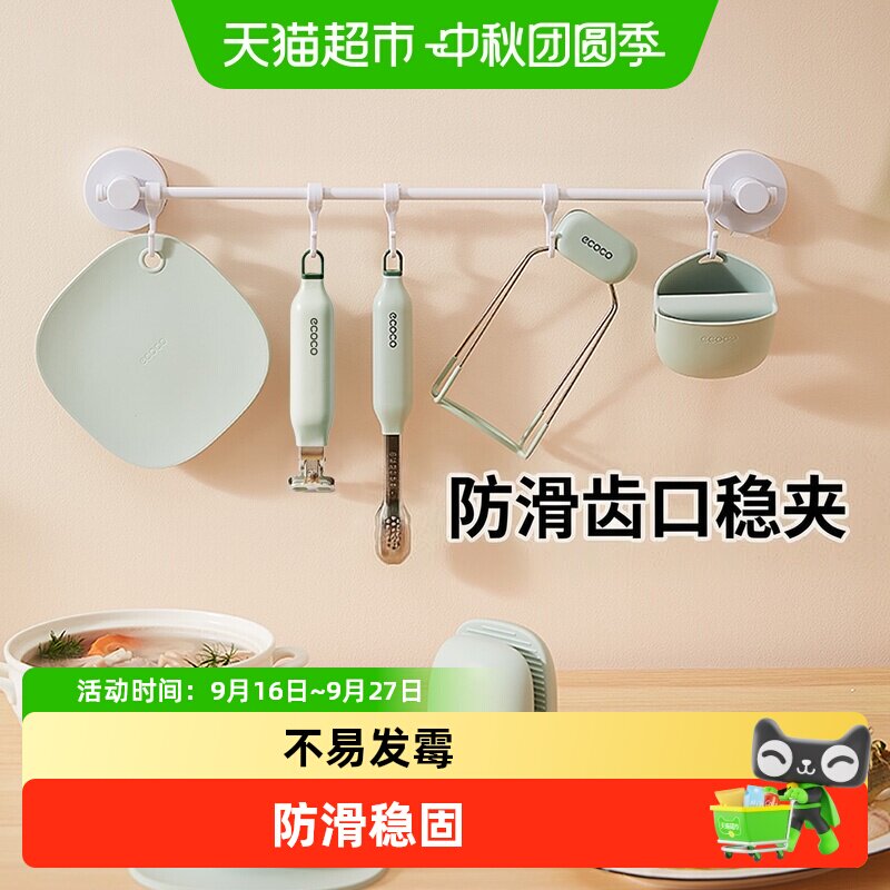意可可家用防烫取碗夹图片
