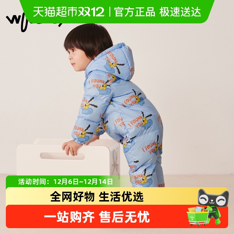 woobaby宝宝羽绒连体衣