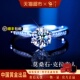 中国黄金珍尚银一克拉莫桑石戒指女款 单戒结婚订婚情人节礼物S925