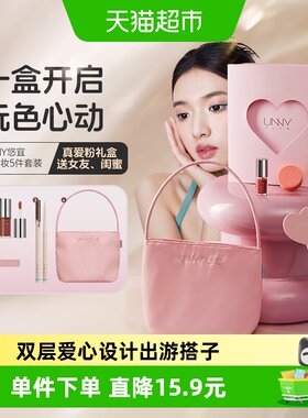 UNNY腮红唇部礼盒1套