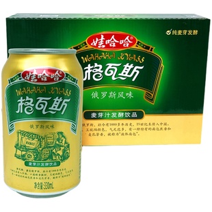 娃哈哈格瓦斯饮料330mlx6/15瓶整箱啤酒风味碳酸可乐饮品特价包邮