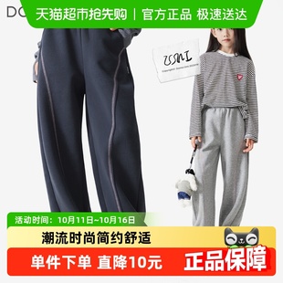 儿童休闲直筒阔腿裤 DOMIO 新款 子秋季 大童潮流百搭亲 多妙屋女童裤