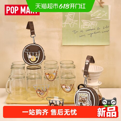 泡泡萌粒咖啡工厂系列洞洞手包