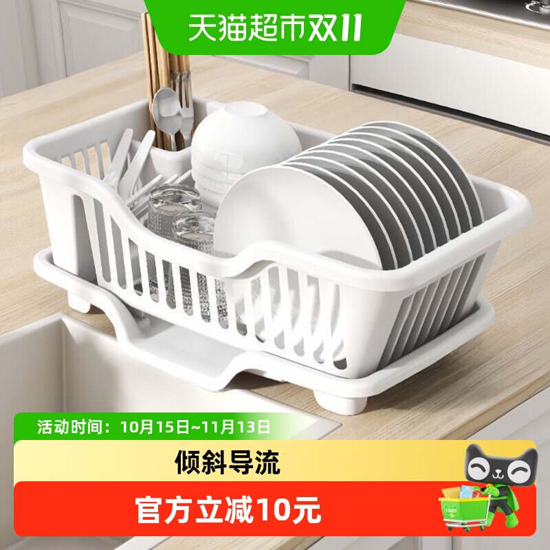 优勤沥水碗盘架厨房碗碟收纳架水槽餐具置物架家用台面收纳盒