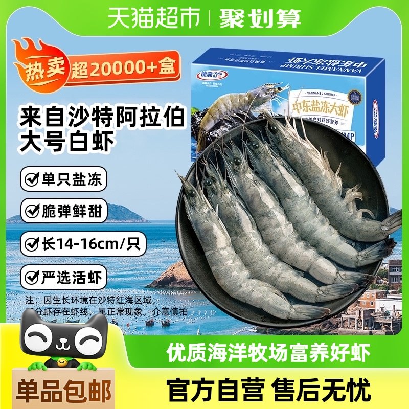 ������Ű�Ϻ����1.4kg����ˮ���ʻ�Ϻ�ʻ��ٶ���ΧϺ���ʴ�Ϻ 1000g 14-16cm