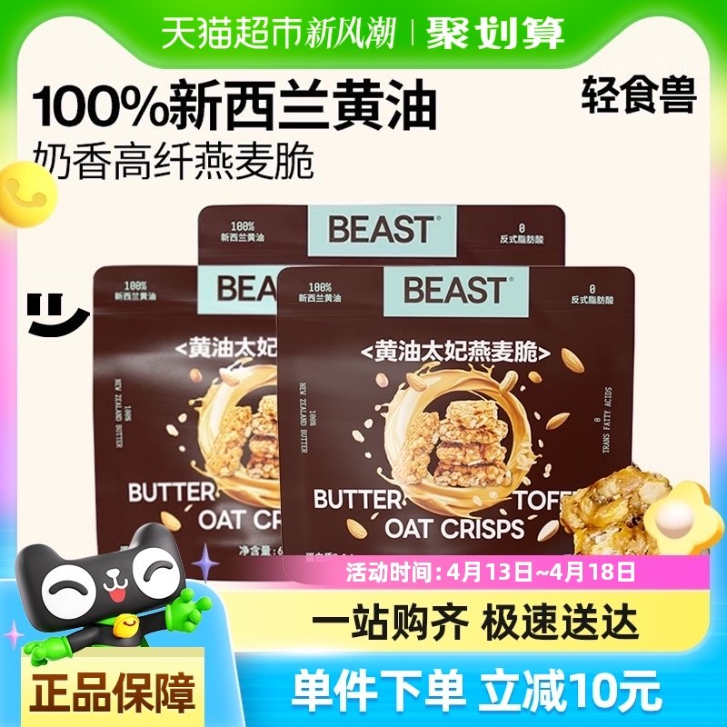 �����ִ� ��ʳ�޼����������