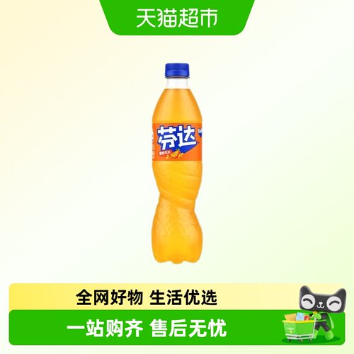 可口可乐整箱装碳酸汽水