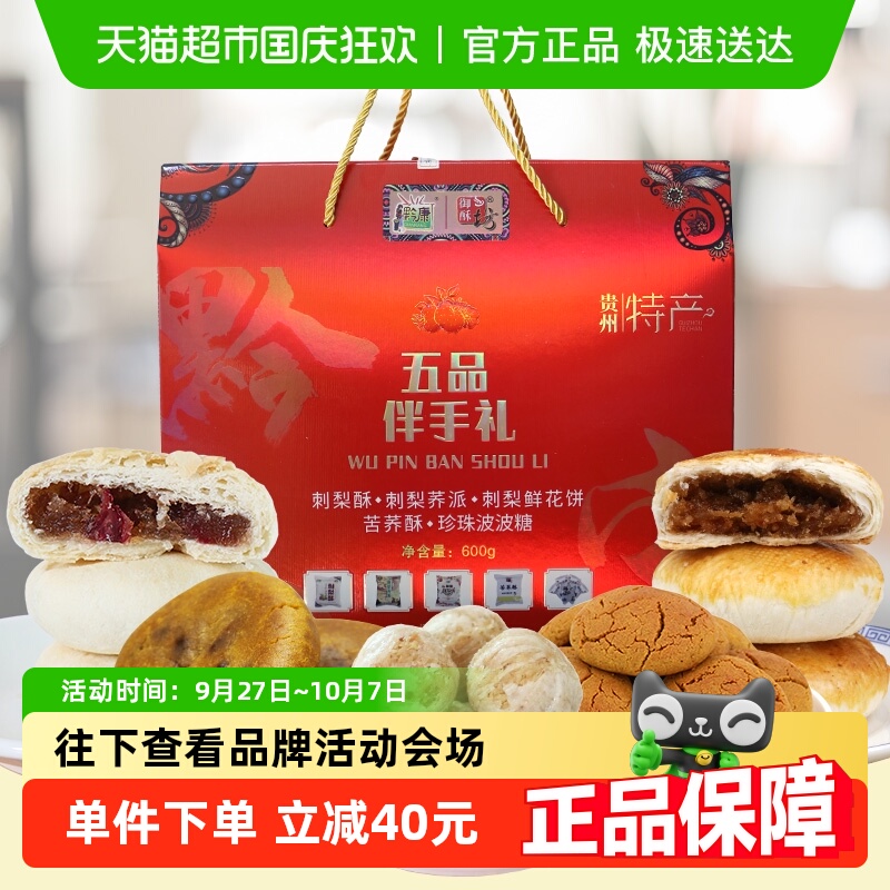 //img.alicdn.com/bao/uploaded/i1/6000000000305/O1CN01694tWc1E7jtQrmvWG_!!6000000000305-0-sm.jpg