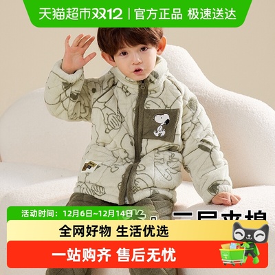 三层夹棉儿童睡衣男童冬季加厚款
