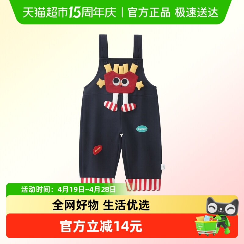 DUUDUU婴儿卡通背带裤秋季衣服宝宝春装无袖连体衣小童可爱外出服