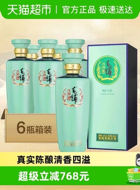 劲牌毛铺玉荞苦荞酒48度500ml*6瓶整箱荞麦酒-新老包装随机发货