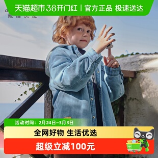 戴维贝拉男童加绒外套中大童连帽衫牛仔衬衫2025秋冬新款儿童上衣