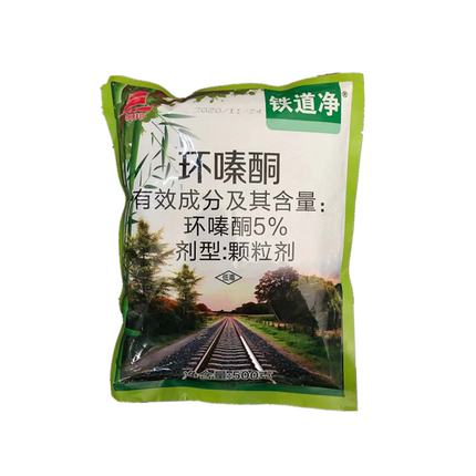 帆邦5%环嗪酮杂草除草剂