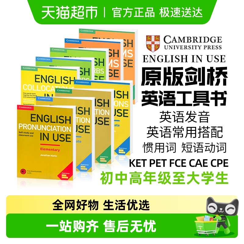 英文原版啪嗒童书绘本汪培