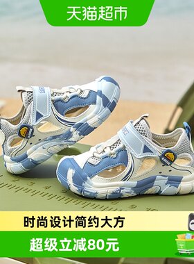 B．Duck男童夏季包头男童凉鞋