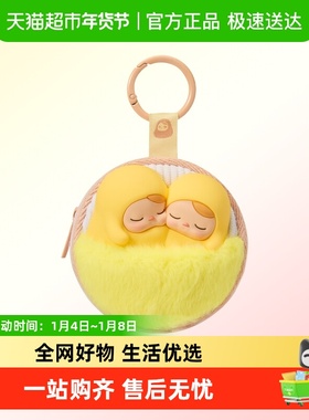 POPMART泡泡玛特PUCKY蛋蛋豆子系列耳机包潮流时尚周边礼物