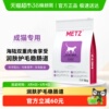 METZ/玫斯全价猫粮5kg营养鲜食海陆双拼成猫通用型猫咪主粮猫粮