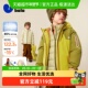 真心绒 迷你巴拉巴拉男女童羽绒服儿童三合一防护外套2025冬