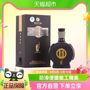 习酒窖藏1988礼盒装579ml*1瓶