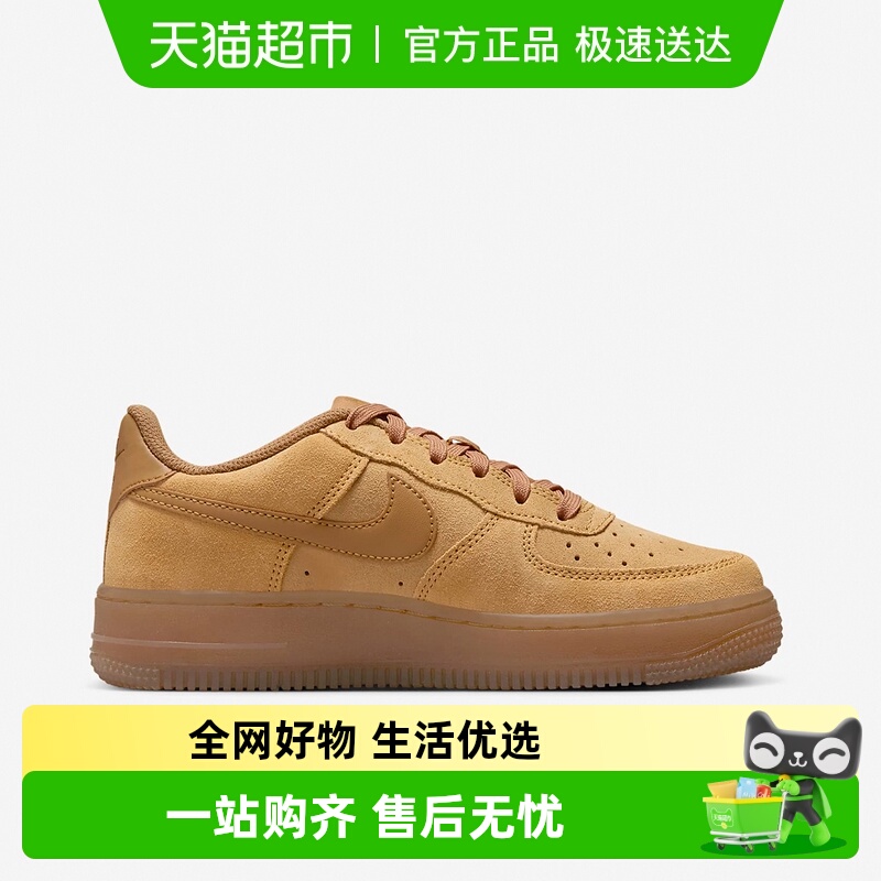 Nike耐克女低帮板鞋