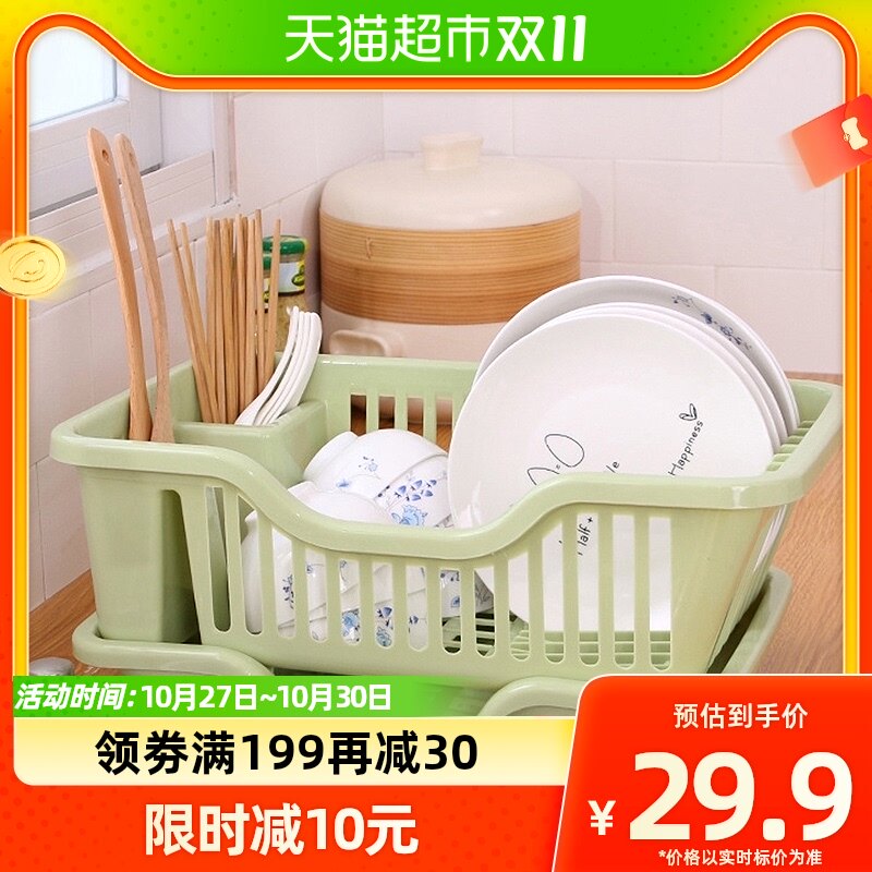 贝瑟斯厨房塑料储物架碗筷收纳盒碗盘水槽沥水篮架子台面置物架高性价比高么？