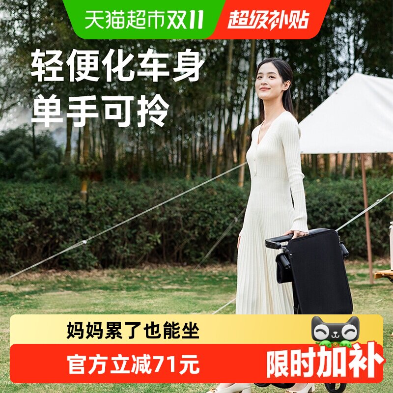 小虎子T28大童车遛娃车婴儿推车轻便可折叠透气旅行口袋遛娃推车