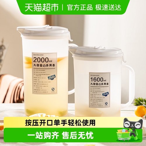 广意大容量耐高温防摔家用冰箱