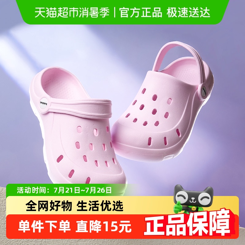 巴拉巴拉女童2025夏季新款凉鞋