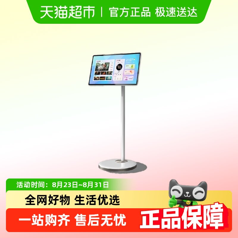 100Hz��ˢ��/�����棨6GB+64GB�� ������ƶ���������������