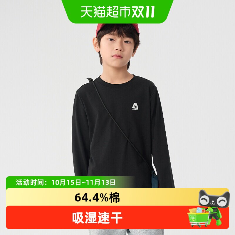 巴拉巴拉儿童长袖打底衫64.4%棉