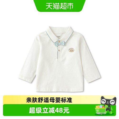 巴拉巴拉长袖T恤