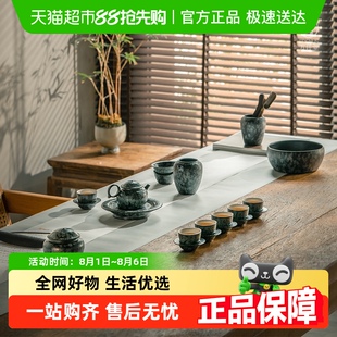 礼盒将军令 万仟堂功夫茶具套装 家用轻奢高档中式 2024新款 茶具套装