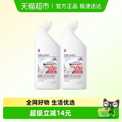 蔬果园强力除垢除臭洁厕液