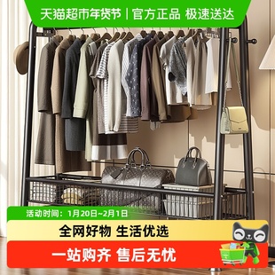 优勤单杆挂衣架落地卧室加粗加厚可移动简易衣帽架室内晾衣架