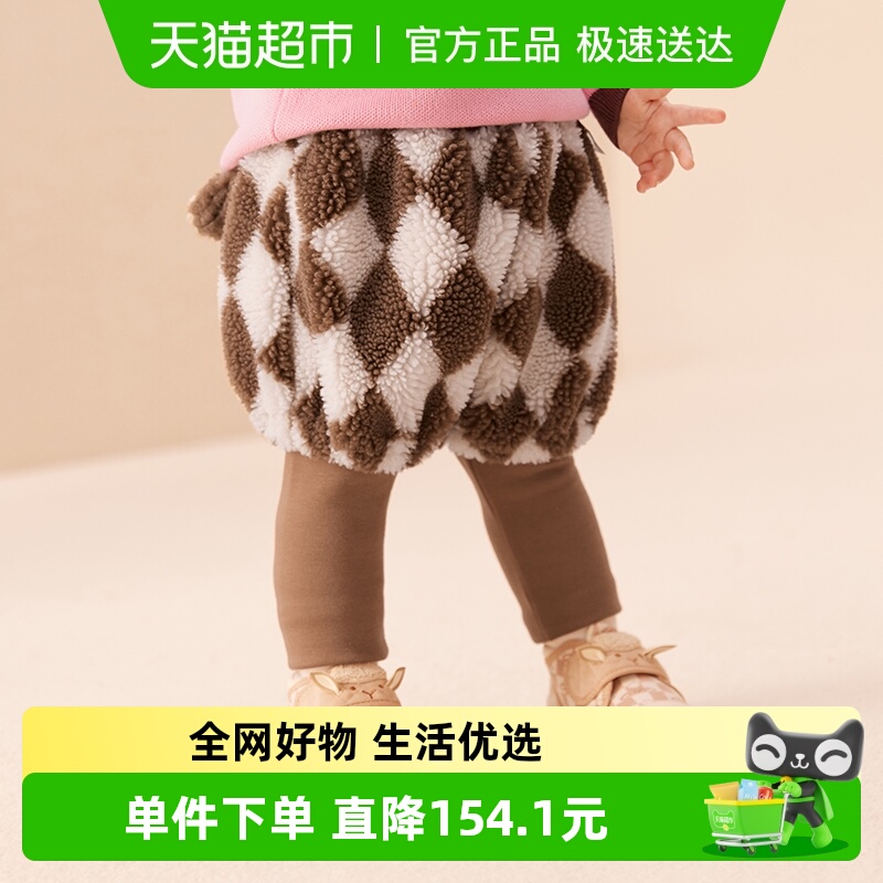 巴拉巴拉儿童棉裤男童长裤新款秋冬女童裤子外穿假两件时髦潮