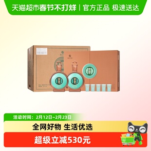 贵州习酒君品白酒500ml*2瓶*3盒礼盒装整箱53度酱香送礼年货宴请