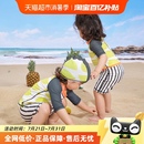 男童女孩原紗防曬耐氯游泳衣分體連體抗菌寶寶泳裝 KK樹兒童泳衣褲