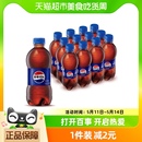 包装 随机 12瓶整箱 百事可乐原味汽水碳酸饮料300ml