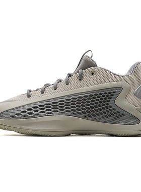 【自营】Adidas阿迪达斯男鞋ANTHONY EDWARDS 1运动鞋缓震篮球鞋