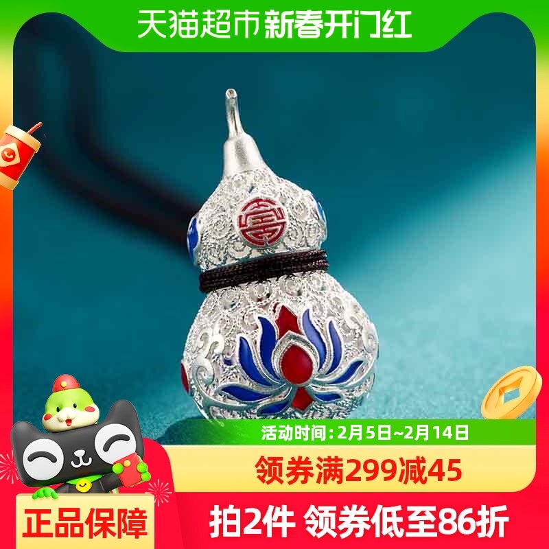 ˳����¥S999������«�Ҽ�������ˮ���ص�׹���ﳤ�����˼���