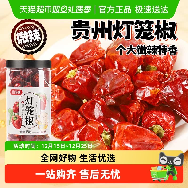 �����ܹ��ݵ���������������±��ɴ�˽ǻ�����Ƥ��Ҷ������ 0.32Ԫ