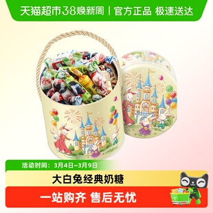 大白兔奶糖城堡圆桶混合口味礼物年货上海特产经典回味悠长